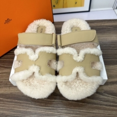 Hermes Slippers